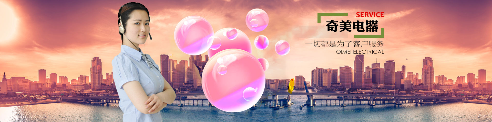 banner02.jpg