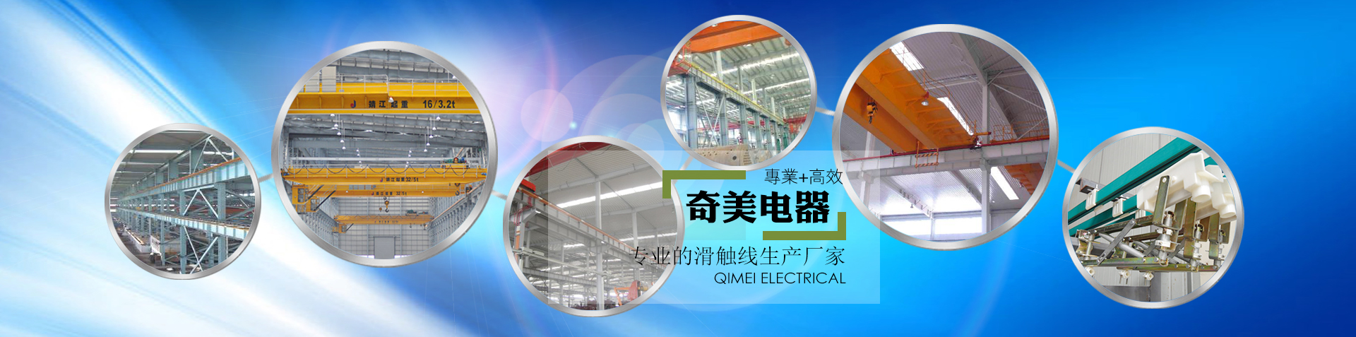 banner03.jpg